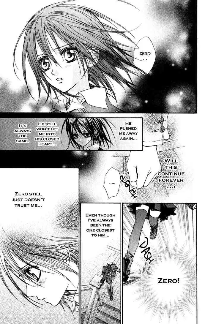 Vampire Knight Chapter 3 20